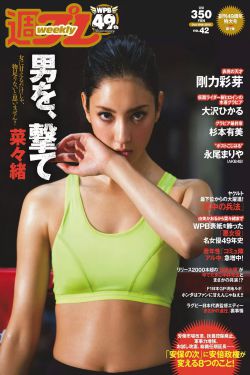 够了够了已经到高c了母乳